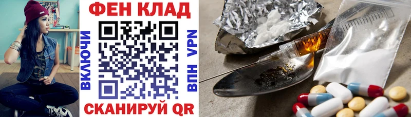Amphetamine 98%  Котельниково 