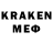 Ecstasy 300 mg Krovavoe _Soplo