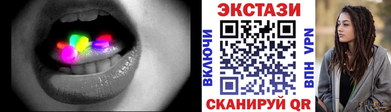 что такое Котельниково Экстази Philipp Plein