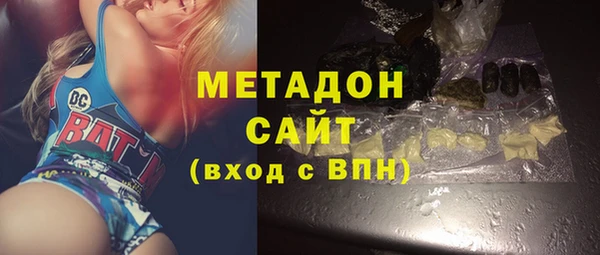 меф Богородицк