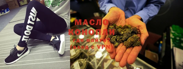 ALPHA PVP Богданович