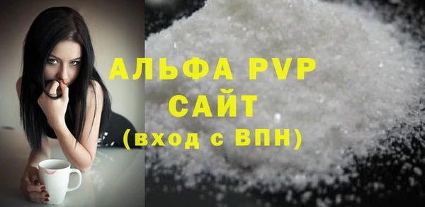 меф Богородицк