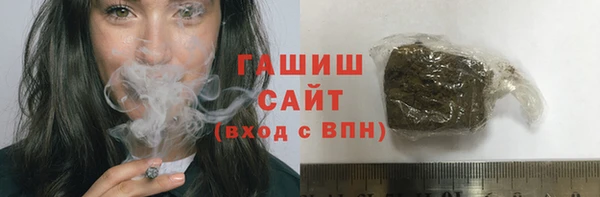 меф Богородицк