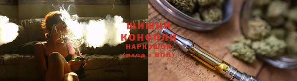 ALPHA PVP Богданович