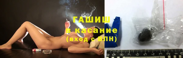 a pvp Беломорск