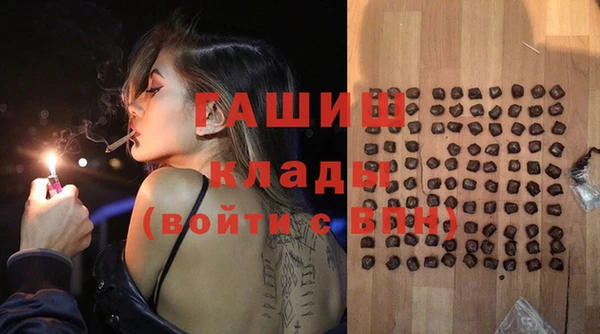 меф Богородицк